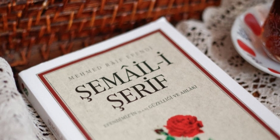 İKAS Sistemindeki Kapsamlı Erişim Sorunu Giderildi