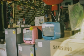 Samsung8217dan-2026-Hedefli-Devrim-Niteliginde-Micro-RGB-TV-Serisi-featured