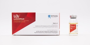 Turkcell8217den-5G-Atagi-Veri-Paketleri-5-Kat-Buyuyor-featured